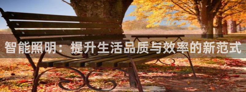 云顶集团公司官网