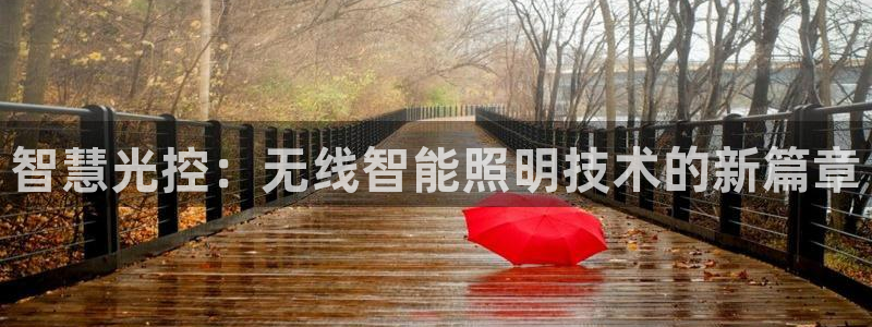 云顶国际是正规平台吗安全吗