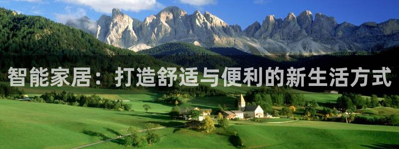 云顶国际前台电话号码