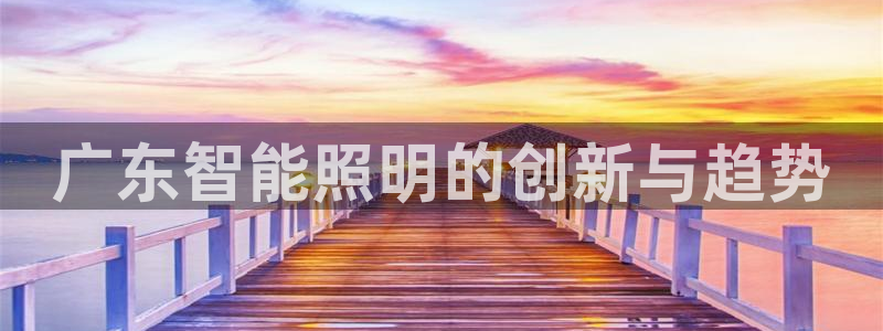 云顶国际ktv会所电话