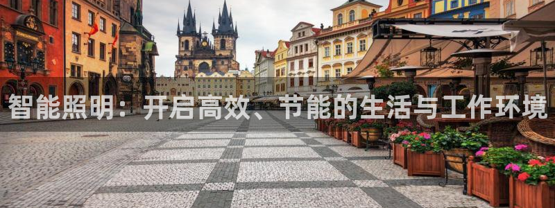 云顶国际高中学费多少一年