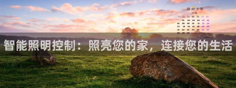 云顶国际俱乐部多少钱一个小时