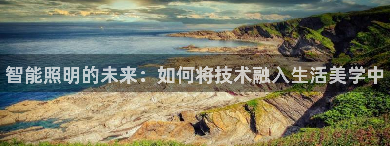 云顶国际游戏平台有哪些